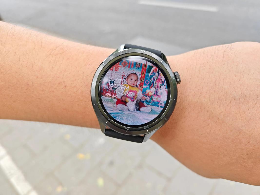 exe watch智能手表