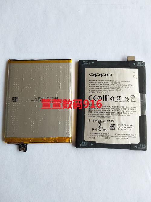 r9splus和r11plus参数