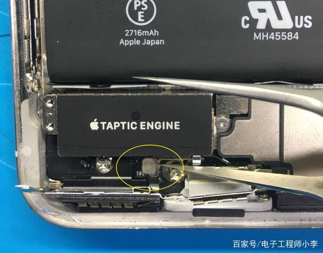 iphonex拆机视频 zealer