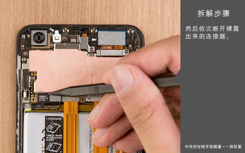 vivox9splus图片报价参数