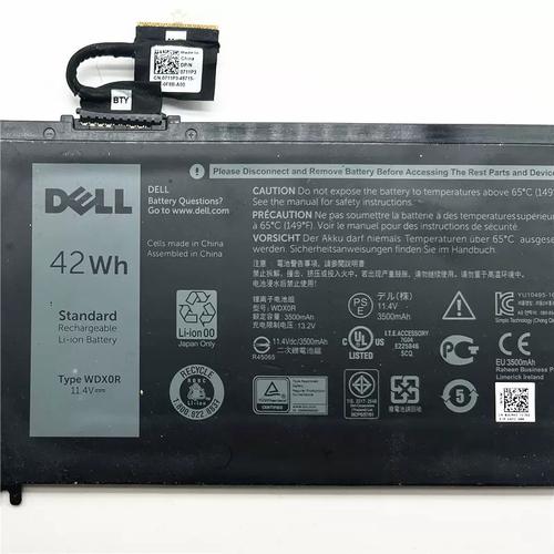 戴尔15-5567-r1545参数