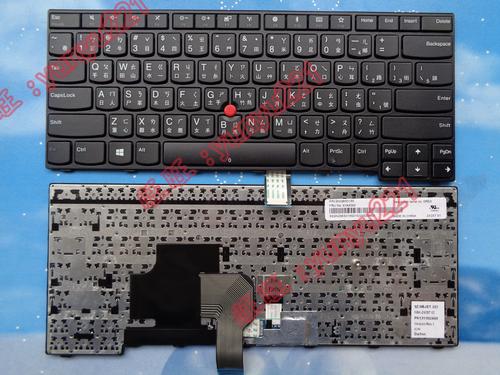 ThinkPad E460技术参数