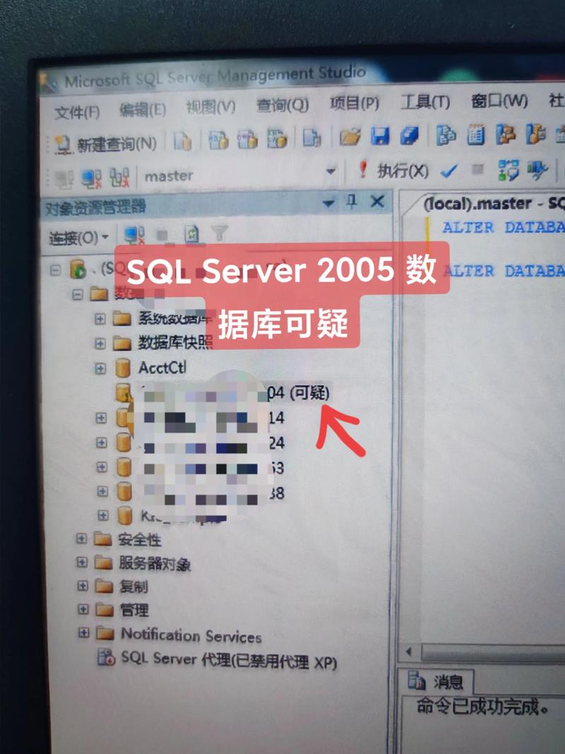 sqlserver智能提示
