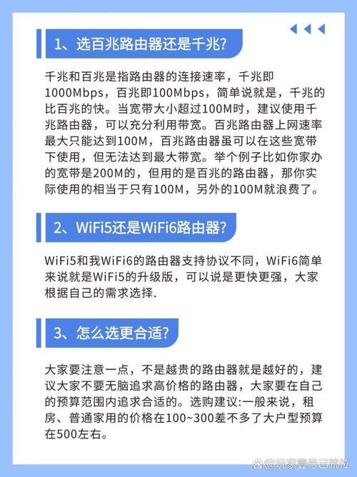 tplink8500和8620参数