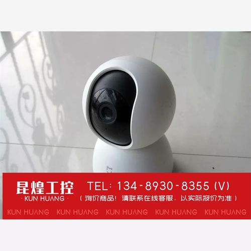 米家智能摄像机 1080P