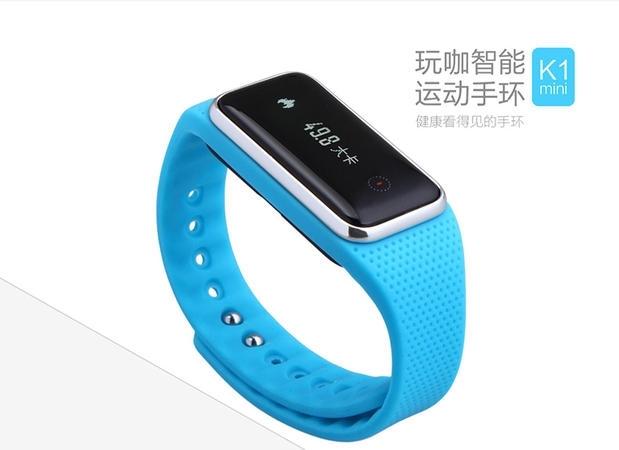 玩咖智能手环k1 mini