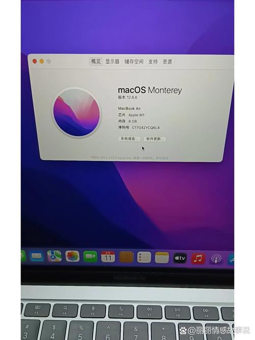 macbook air13.3参数