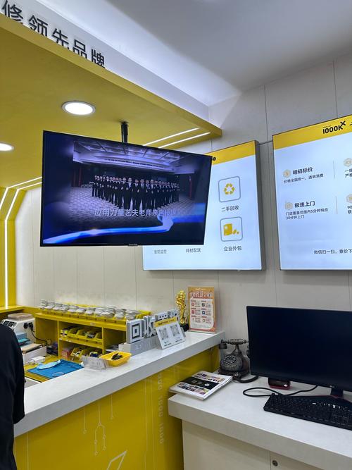 fitbit charge hr拆机