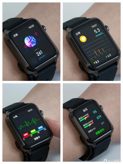 smv700的智能手表使用