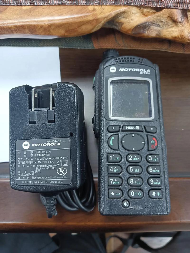 motorola pc850 参数