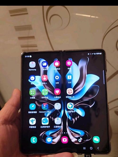 三星智能手机android