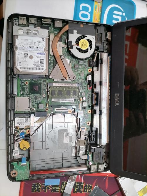 dell vestro 1450拆机