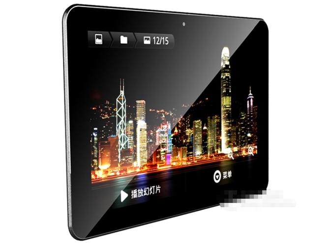 神行者mid智能平板 刷机