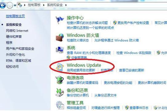 win7怎么安装智能abc