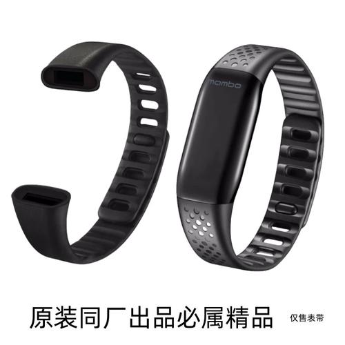 乐心智能手环mambo 1