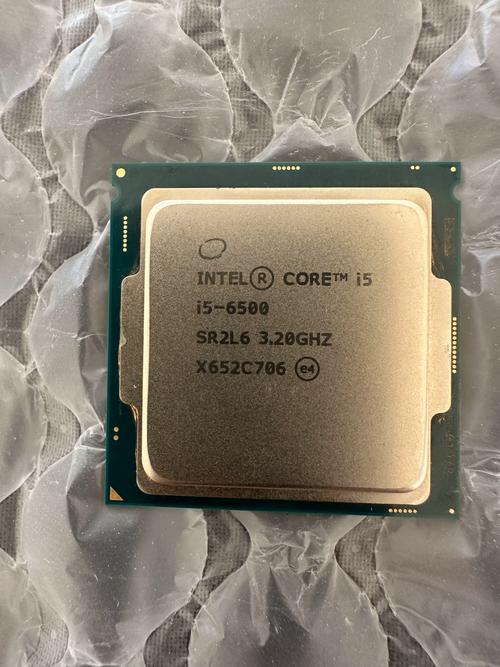 i7 6700k cpu z 参数