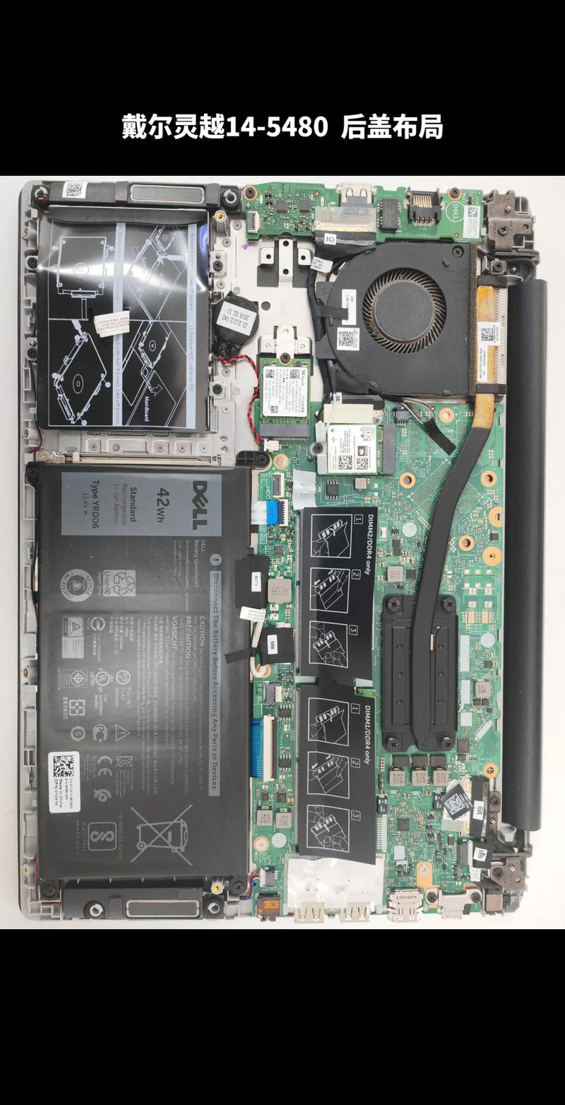 dell vostro 5480拆机