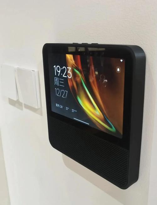 小米智能家居 zigbee