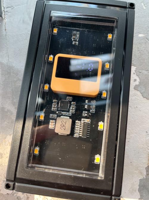 coolfish智能移动宝