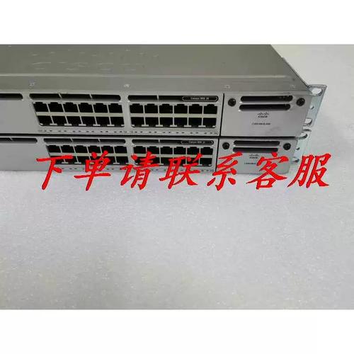 ws c3850 24t s 参数