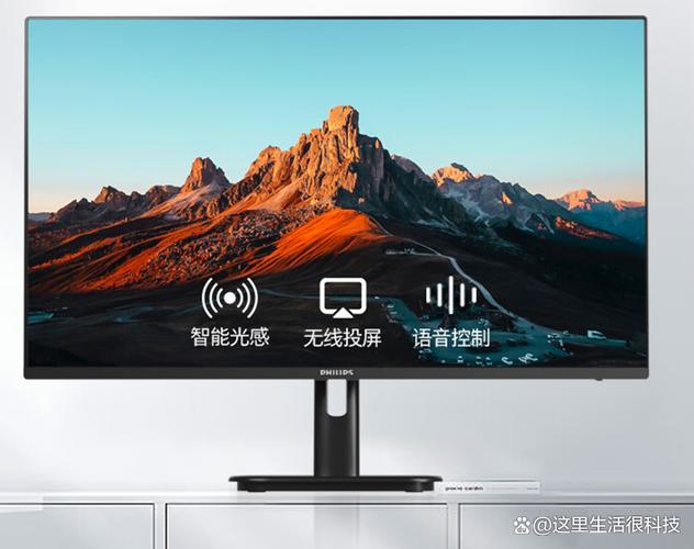 windows系统智能电视