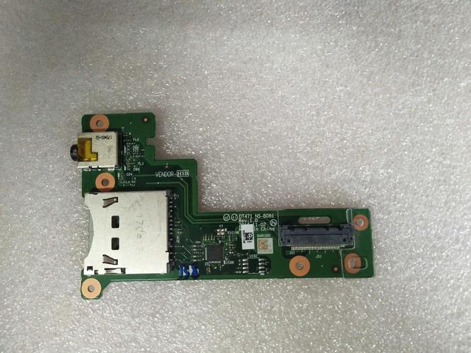 thinkpad t470p 参数