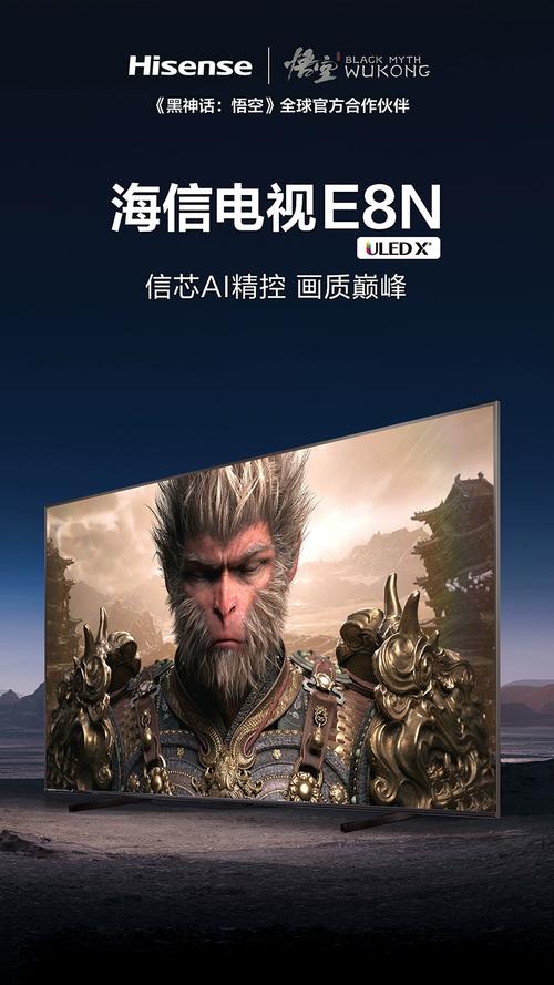 mxplayer 智能电视