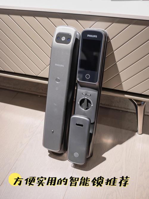 lockitron智能门锁