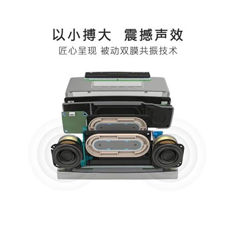 soundlink mini 参数