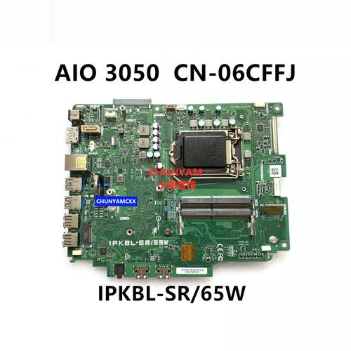 戴尔inspiron one拆机教程