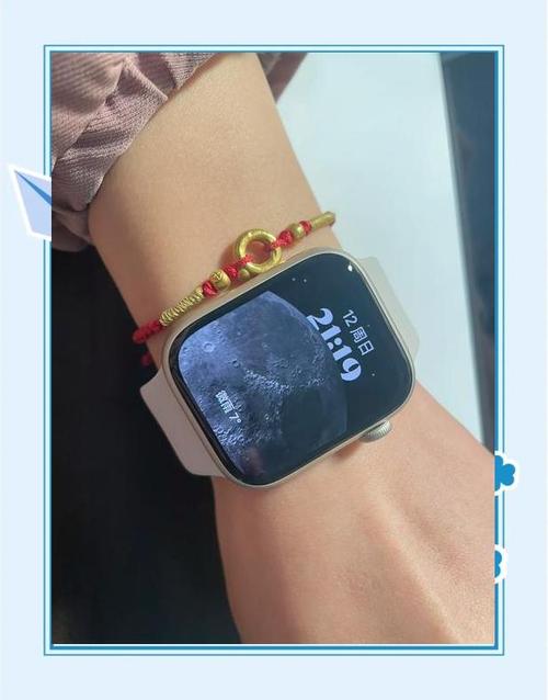 支持iphone的智能手环