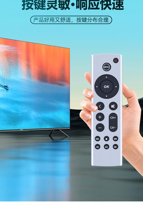 智能电视支持airplay