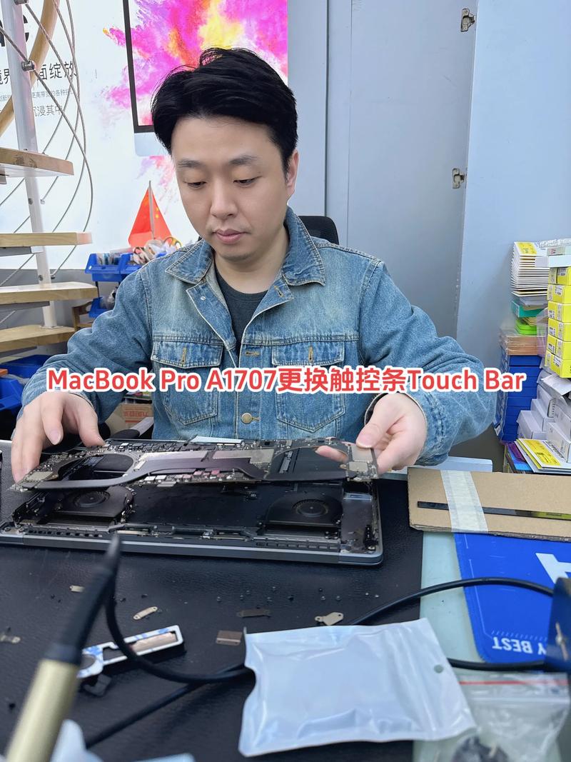 macbook pro 15寸 拆机