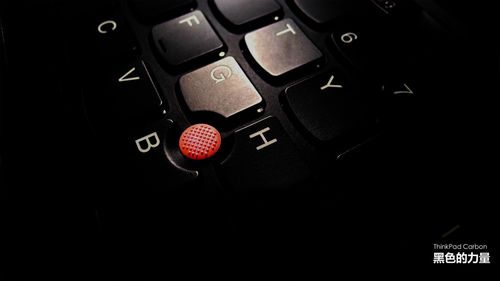 联想horizon智能桌面