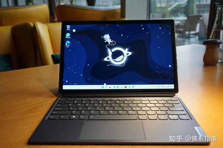 联想horizon智能桌面