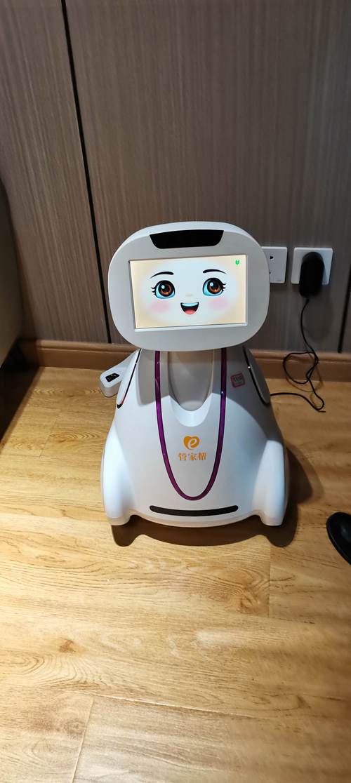 android 智能机器人