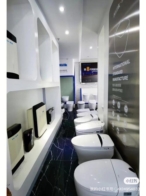 toto 科勒 智能马桶盖