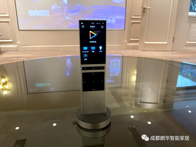 control4 智能家居