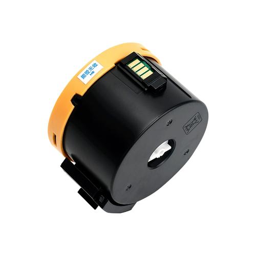 docuprint m158b拆机