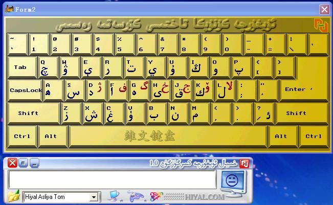 win7 智能abc输入法