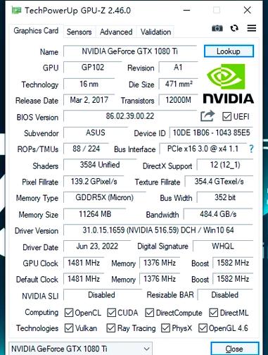 1080显卡 参数 Tflops