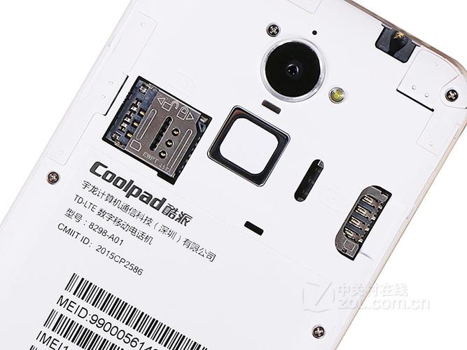 coolpad y71 711拆机
