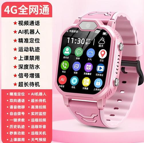 129元的dz10智能手表