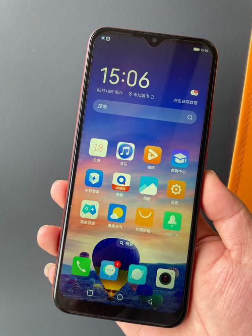 2025性价比高的智能手机