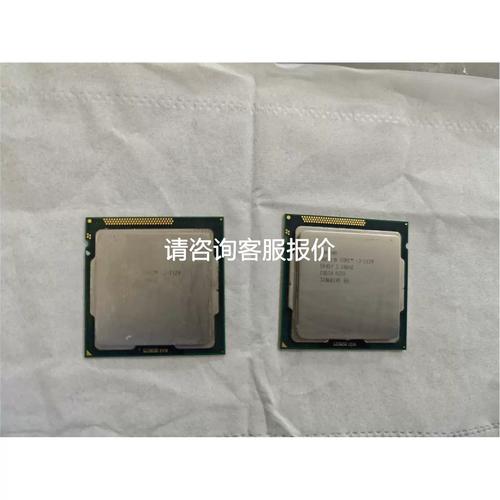 intel 2120 cpu参数