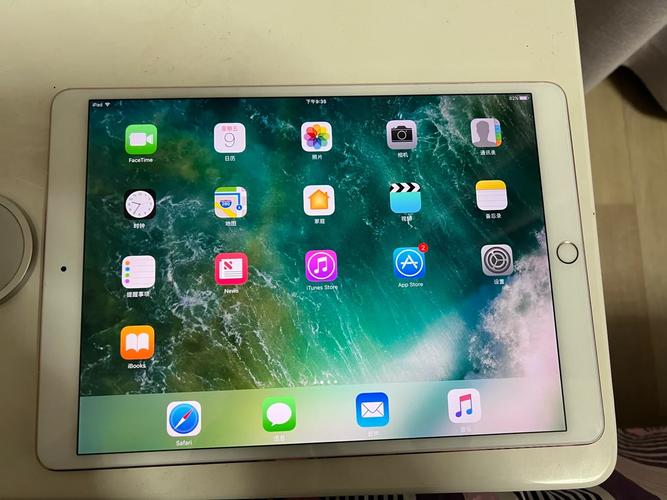 苹果ipadpro 10.5参数