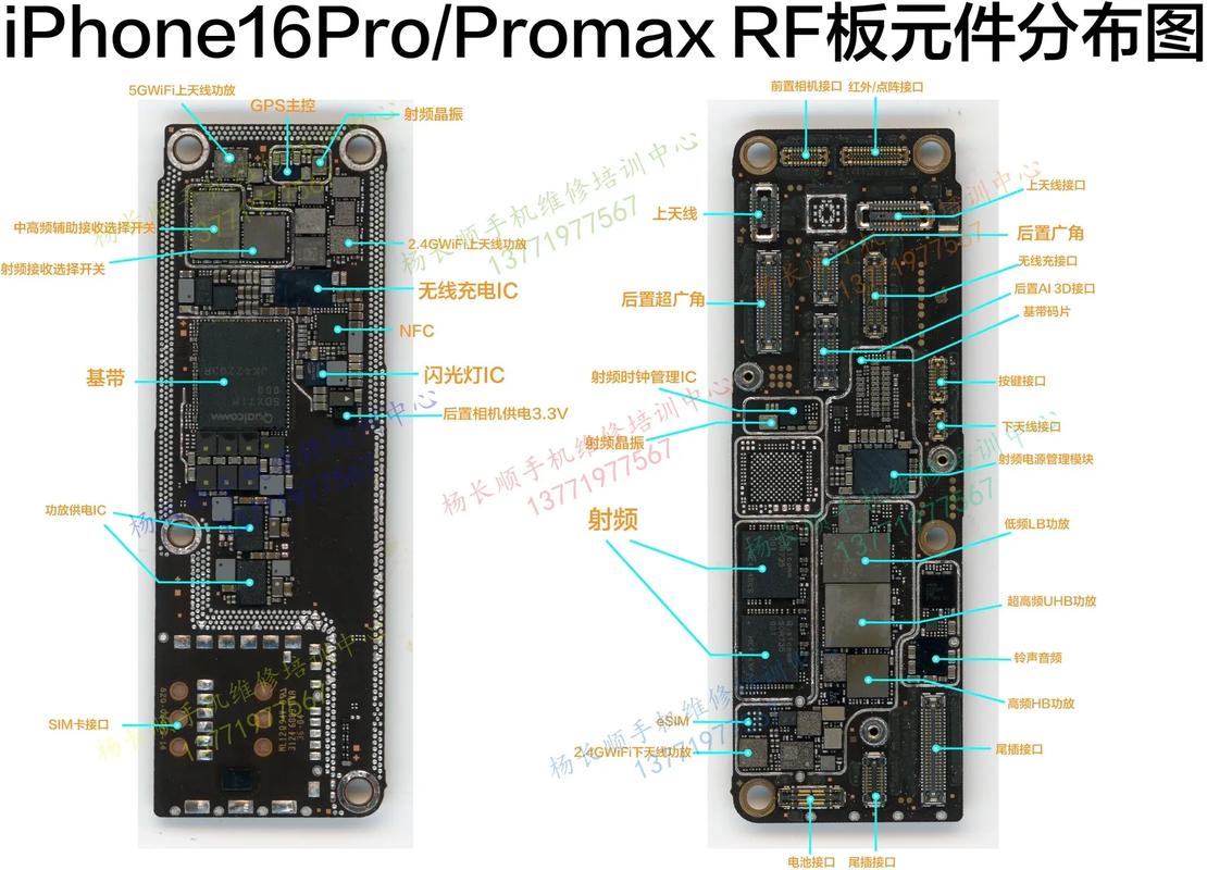 17款macbookpro拆机图解