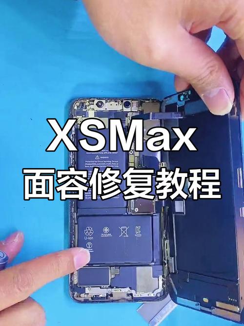 iPhonex拆机修复faceid