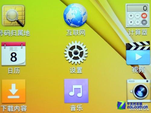 lg tablet 8.3怎么拆机