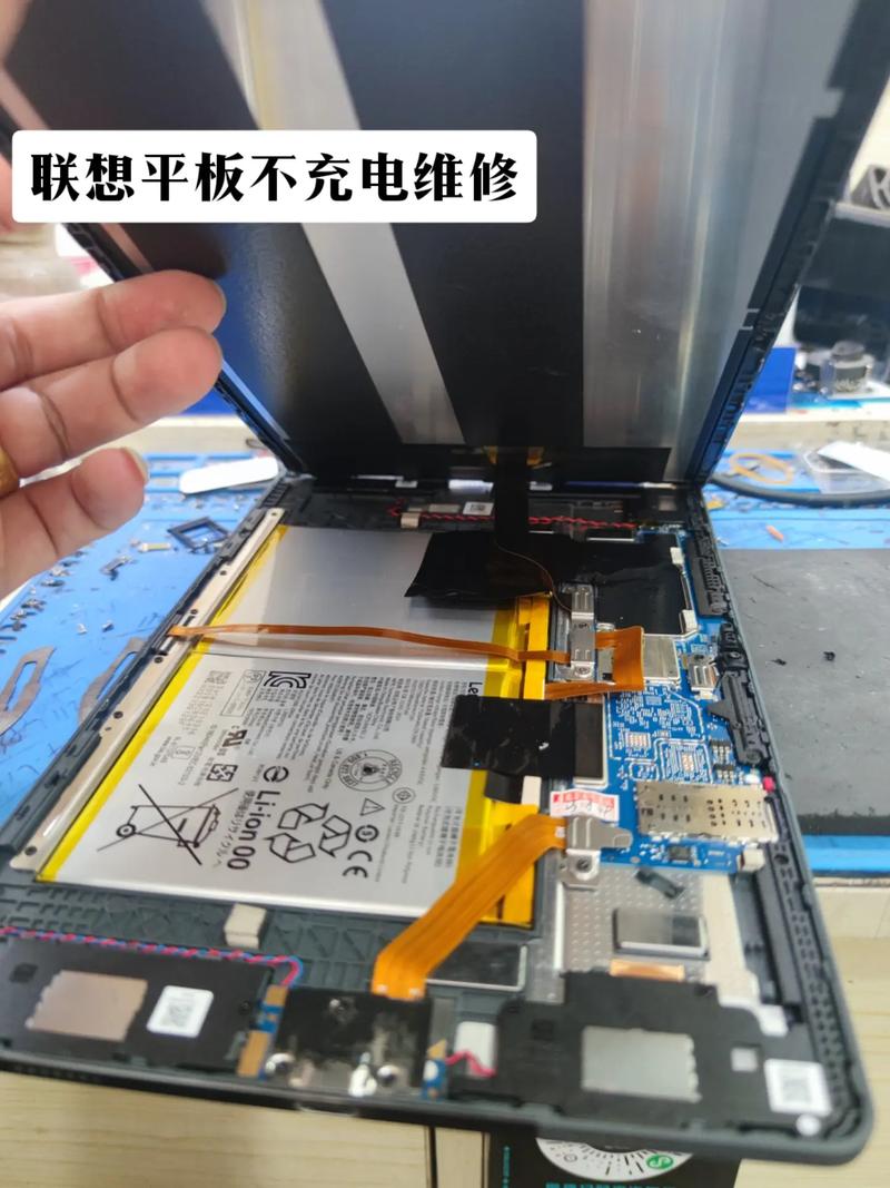 lg tablet 8.3怎么拆机